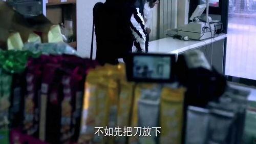 唐山女记者最新爆料新闻,揭露背后惊人真相